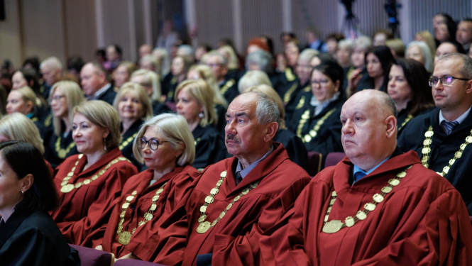 Tiesnešu konference 2024