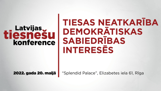 Tiesnešu konference 2022